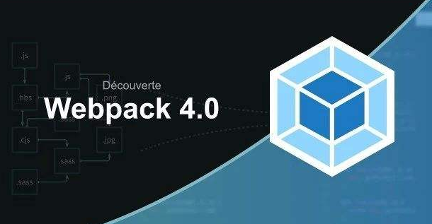 10天彻底搞定webpack4.0自学视频教程免费下载