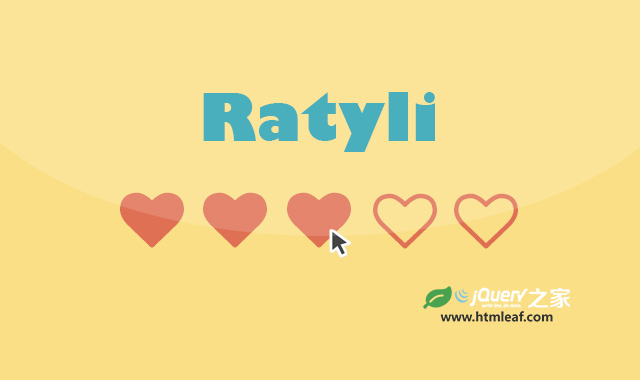 Ratyli-简单的jQuery星级评分插件