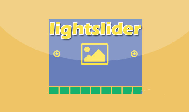 lightslider-支持移动触摸的轻量级jQuery幻灯片插件