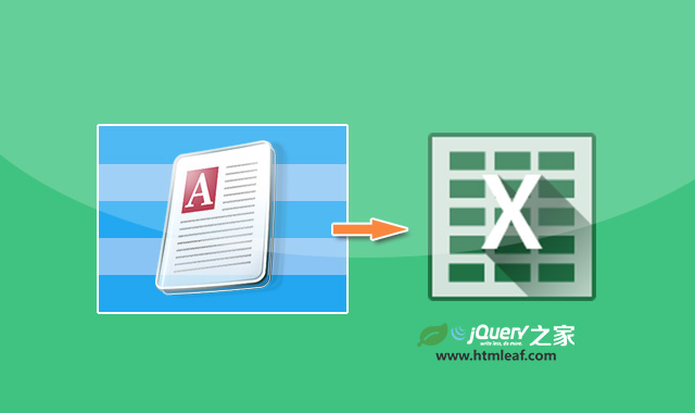 table2excel-可将HTML表格内容导出到Excel中的jQuery插件