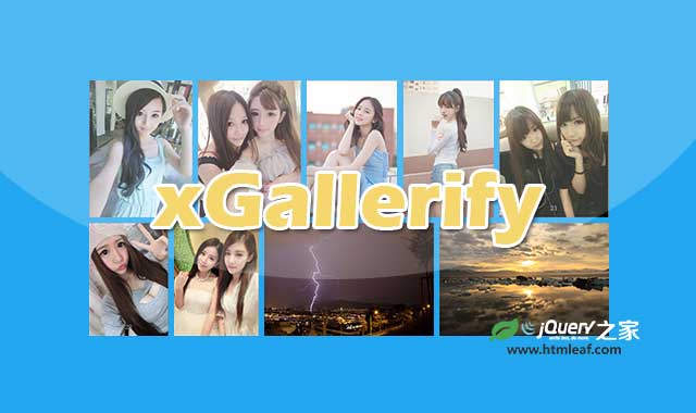 xGallerify-轻量级响应式jQuery图片画廊插件
