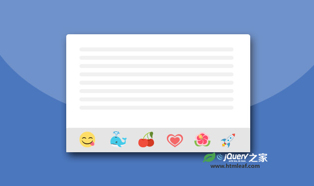 可集成EmojiOne表情符号的所见即所得的文本编辑器