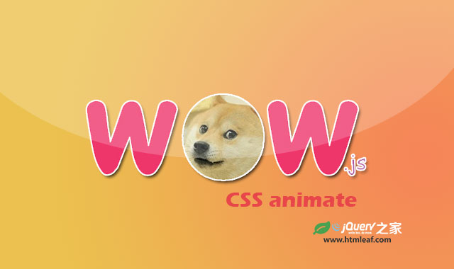 WOW.js-元素在页面滚动时展示CSS3动画JS插件