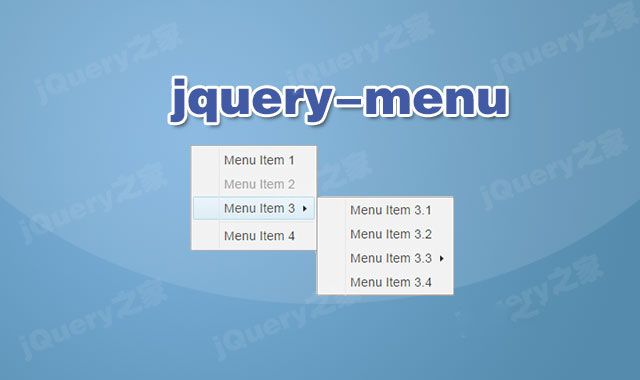 jquery右键菜单插件jquery-menu