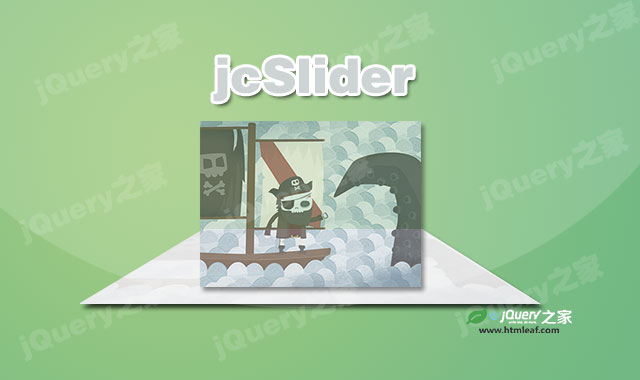 jquery和CSS3响应式轮播图插件jcSlider