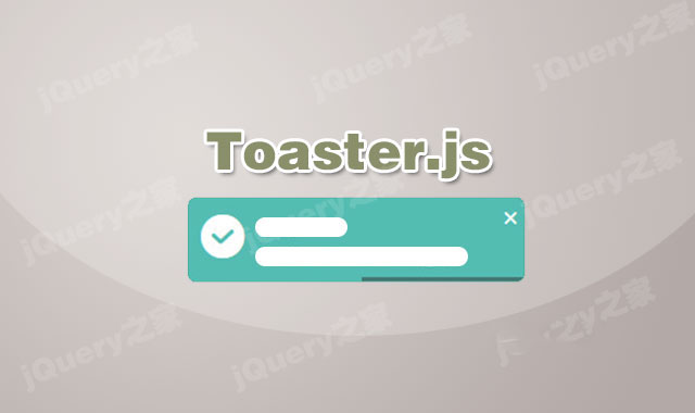 Material Design风格jquery toast插件