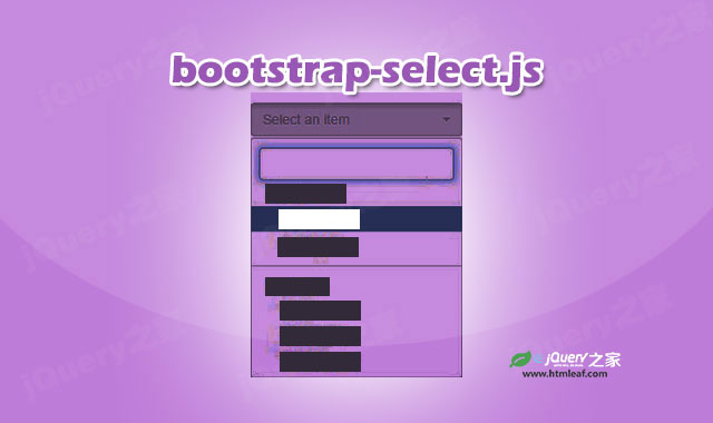 Bootstrap下拉框功能增强插件Bootstrap-select.js