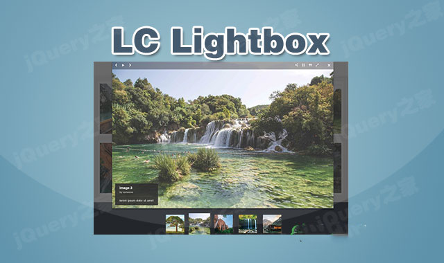 强大的图片画廊式jquery Lightbox插件