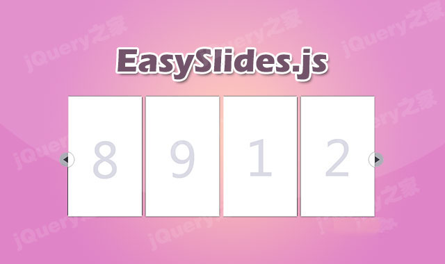 支持4种类型的jQuery轮播图插件EasySlides