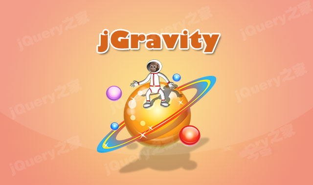 jQuery重力感应特效插件jGravity