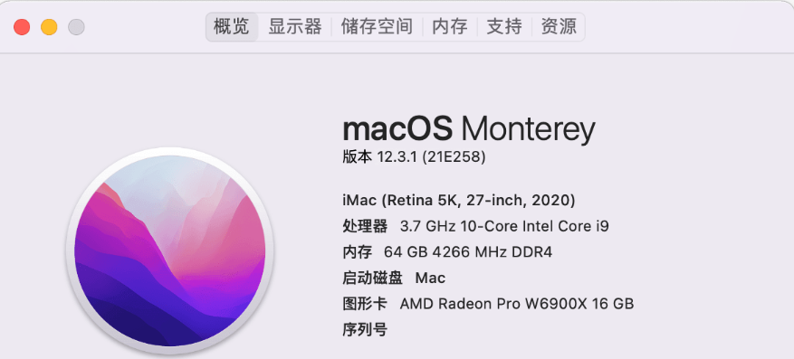 macOS Monterey 12.3.1 (21E258) 黑苹果纯净恢复版镜像