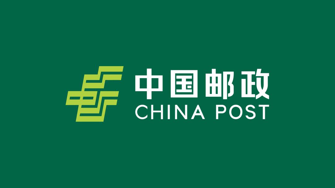 全中国邮政编码数据库sql文件下载（约19万条数据）