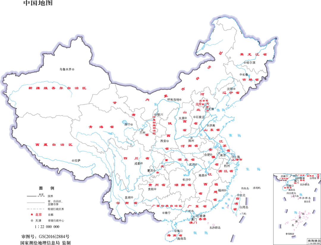 资源下载，中国官方矢量地图，原图来咯~